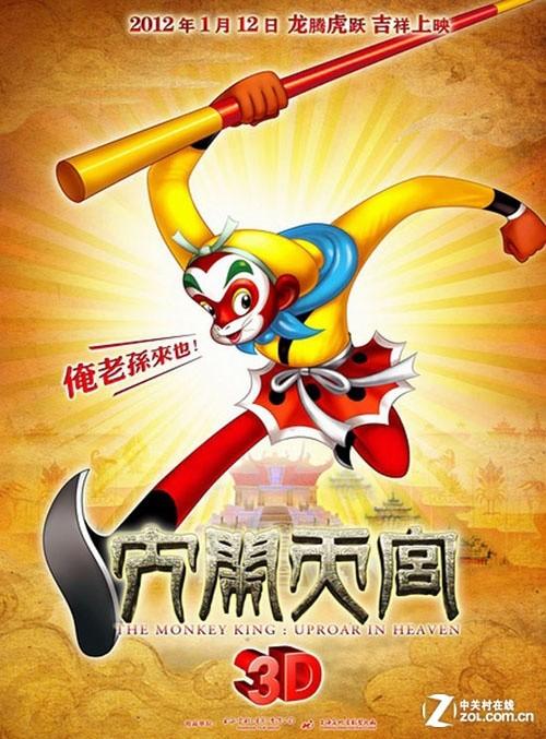 伊利诺伊州驾驶证样本假的多少钱