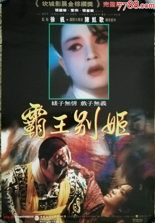 长沙不动产电子证书